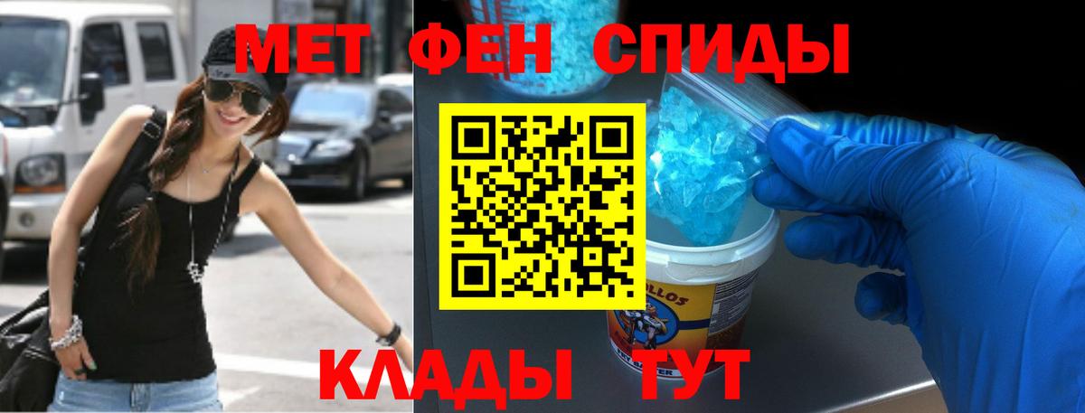 Коркино  Amphetamine 98%  АМФЕТАМИН  АМФЕТАМИН  Вход с VPN 