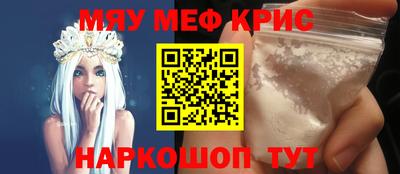 кокаин колумбия Кизляр