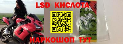 кокаин премиум Бузулук
