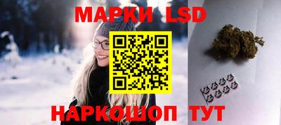 кокаин премиум Бузулук