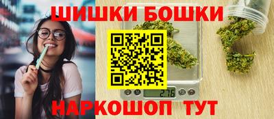 кокаин премиум Бузулук