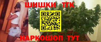 молекула духа Бугуруслан