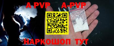 кокаин колумбия Кизляр