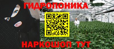 мескалин Кизилюрт