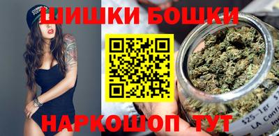 кокаин премиум Бузулук