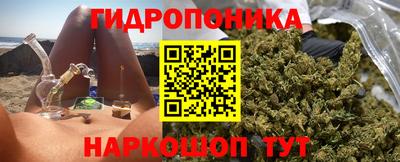 кокаин премиум Бузулук