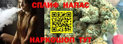 2c-b Будённовск