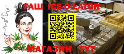 2c-b Будённовск