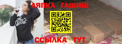 кокаин премиум Бузулук