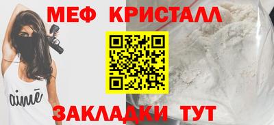 2c-b Будённовск